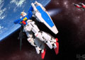 Gundam Unit3